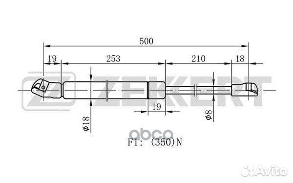 Пружина газовая капота VW Golf IV 97- Bora 98