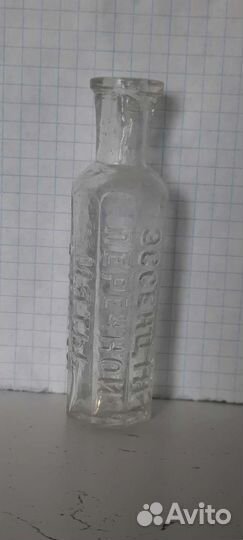 Старинная бутылочка эссенцiя перечной мяты лучшая