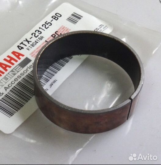 Направляющая втулка стакана передней вилки