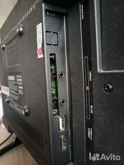 Телевизор asano