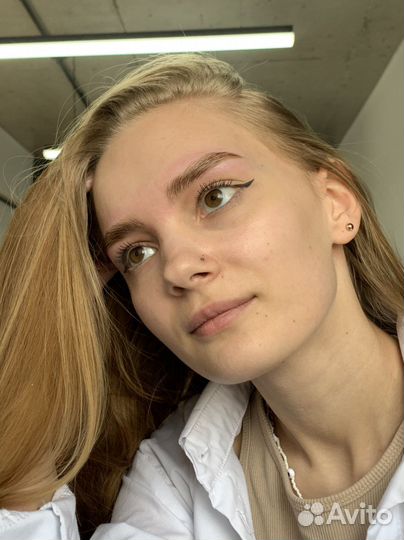 Брови Ламинирование Хабаровск