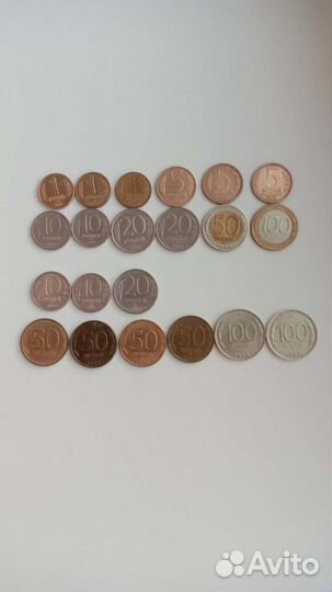 Монеты 