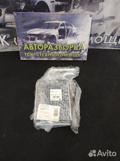 Радиатор отопителя Chery Fora