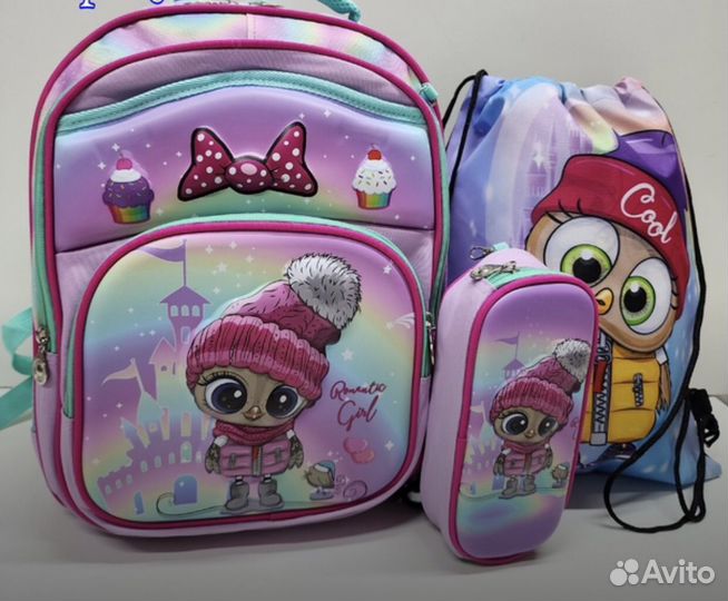 Рюкзак детский школьный