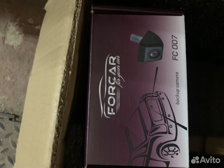 Автомагнитола skylor AND 7057