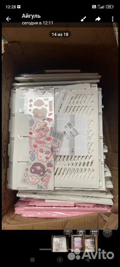 Органайзер для канцелярии