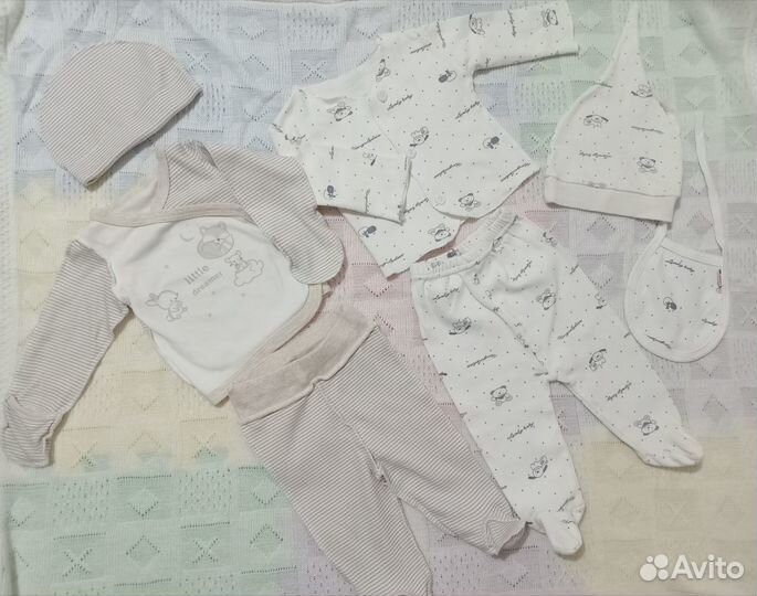 Вещи пакетом на мальчика