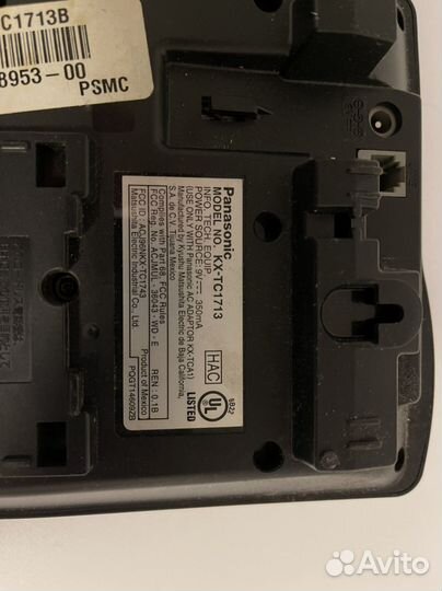 Телефон Panasonic