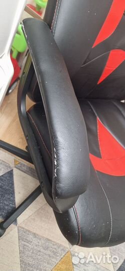 Компьютерное кресло бу