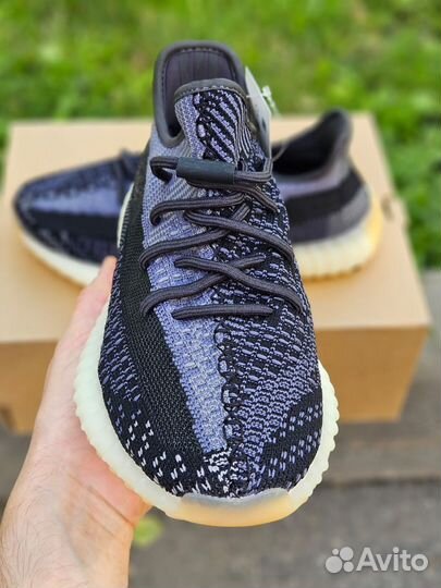 Adidas yeezy Boost 350