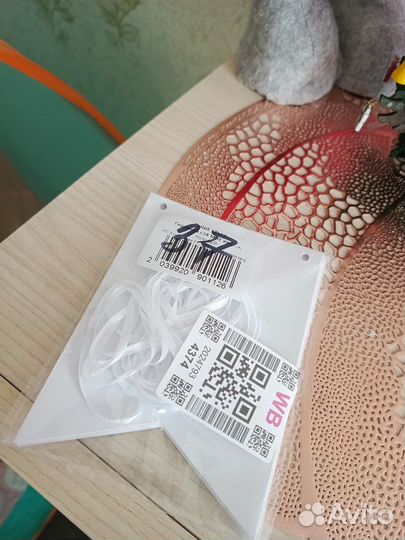 Гирлянда для девочки на 1,5 года