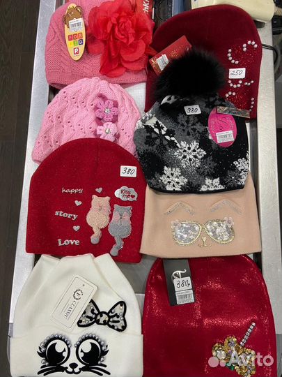 Новые шапки детские и подростковые