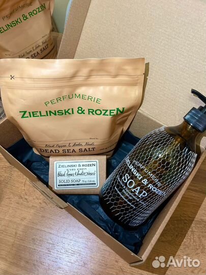 Набор подарочный Zielinski & Rozen