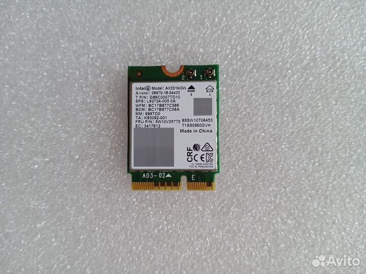 Intel AX210NGW, Intel AC9560NGW, Realtek RTL8821CE