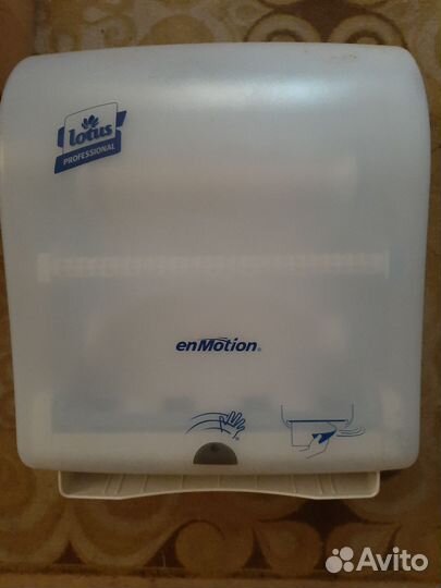 Держатель для полотенца