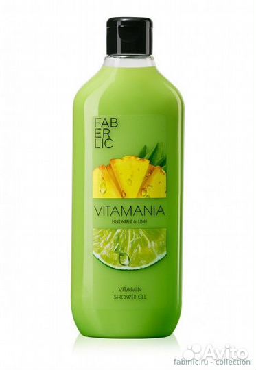 Гель для душа