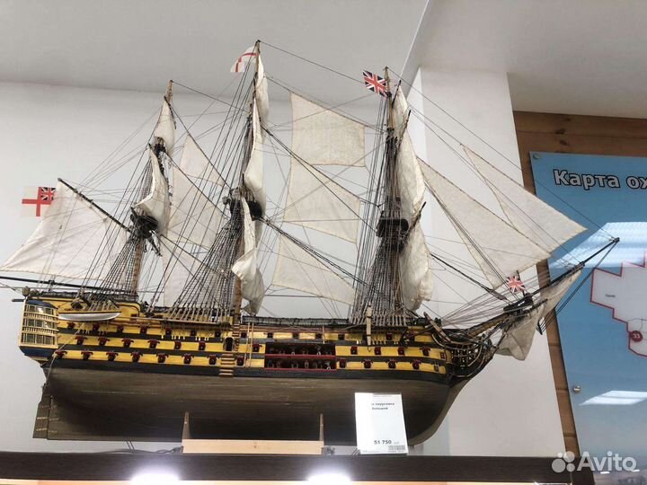 Макет парусника