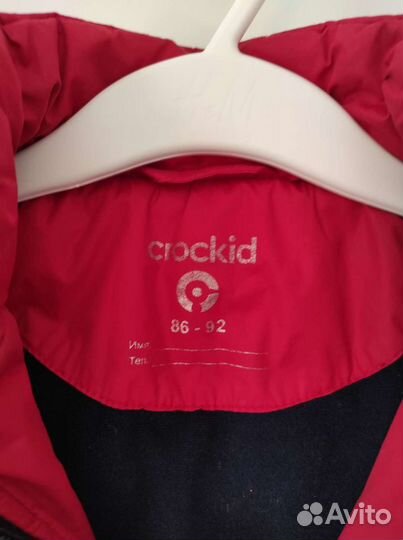 Куртка Crockid, 86.92 р