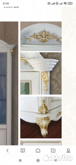 Гостиная Да Винчи новая модульная