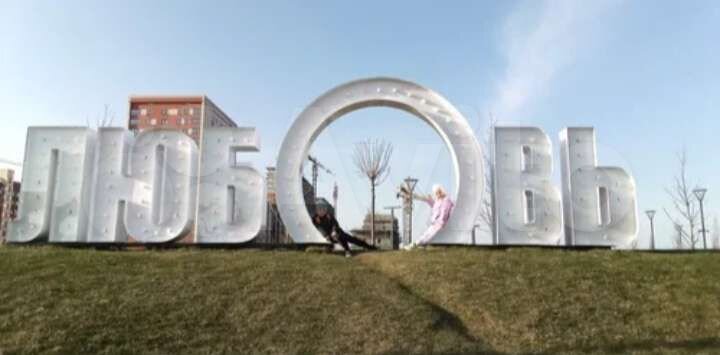 Участок 8,3 сот. (ИЖС)