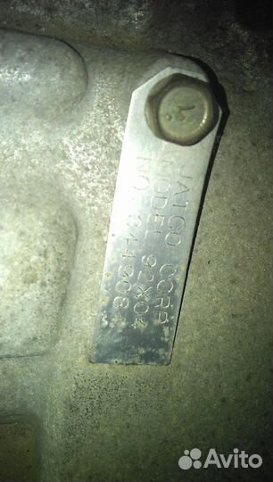 Автомат АКПП nissan elgrand E51 vq35de 2004