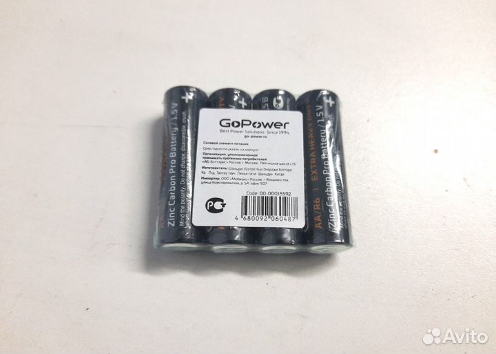 Аа - пальчиковые батарейки для маркетплейсов