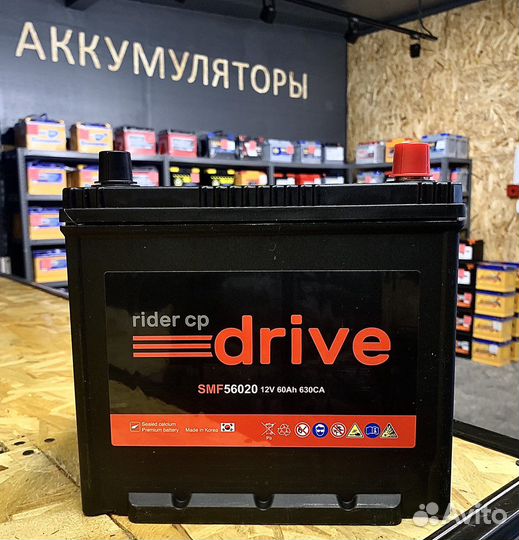 Rider Drive 60Ah Азия Корея (Обратная полярность)
