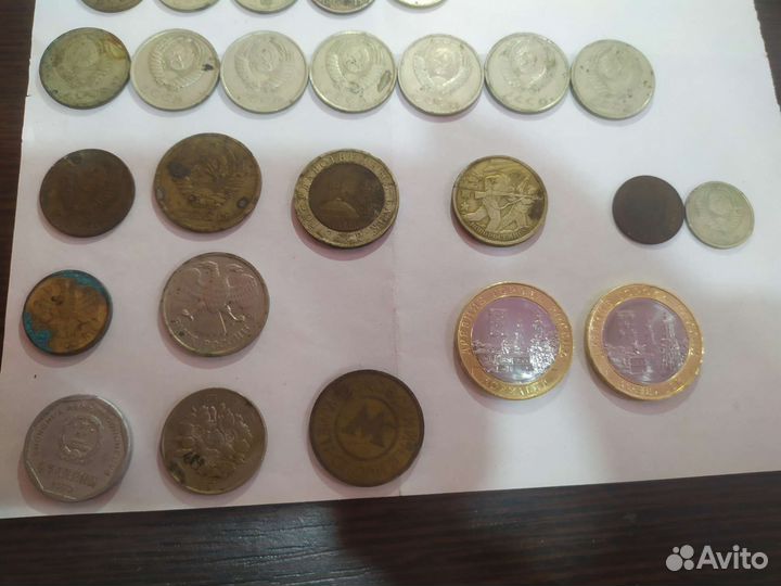 Монеты СССР