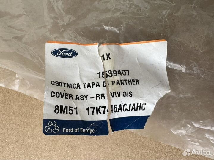 Крышка зеркала правая Ford Focus 2 Рестайл