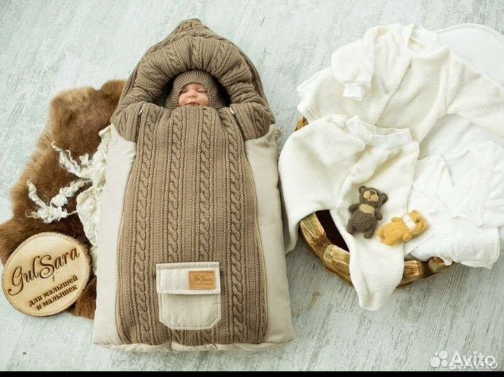 Конверт на выписку 