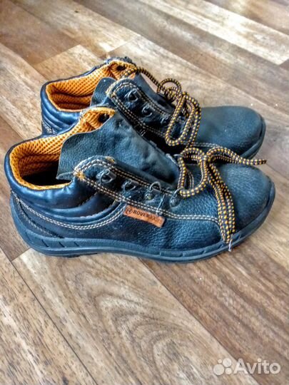 Ботинки рабочие