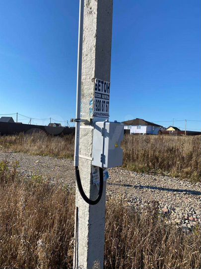 Участок 10 сот. (ИЖС)