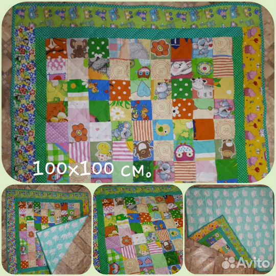 Детское одеяло новое