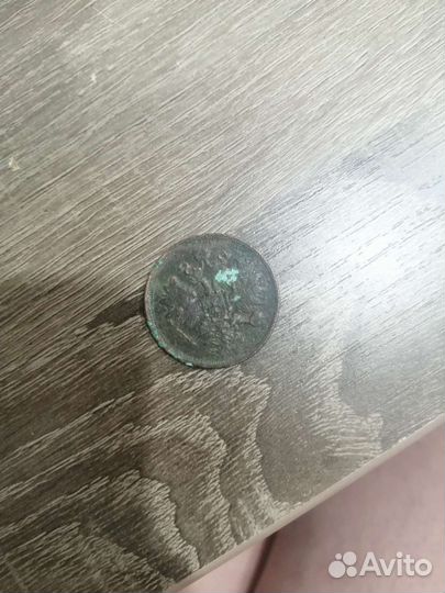 Монеты 2 копейки 1864