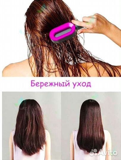 Расческа массажная 3D гребнем с самоочиской 2в1