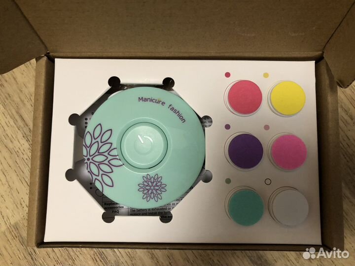 Детский триммер для ногтей