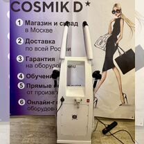 Аппарат LPG ib m8 аппарат коррекции фигуры, Балашиха