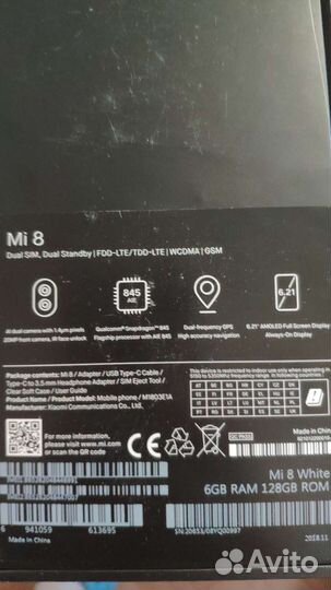 Xiaomi mi 8