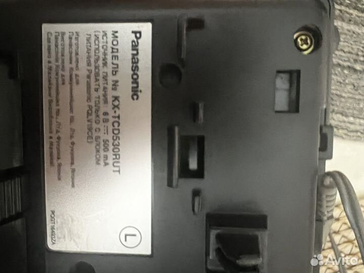 Телефон philips