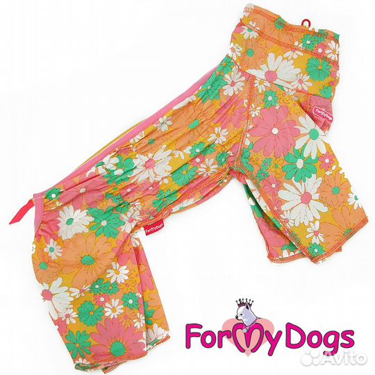 Пыльник из хлопка ForMyDogs