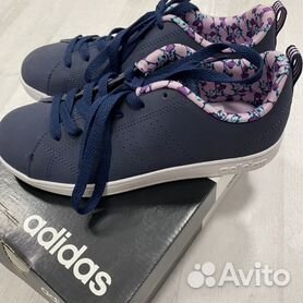 Adidas neo store 2016 enfant