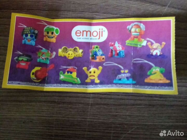 Киндер джой эмоджи