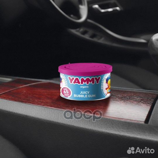 Yammy, с ароматом Bubble gum D020 Yammy