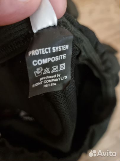 Наколенники, налокотники, шорты лыжи/ сноуборд