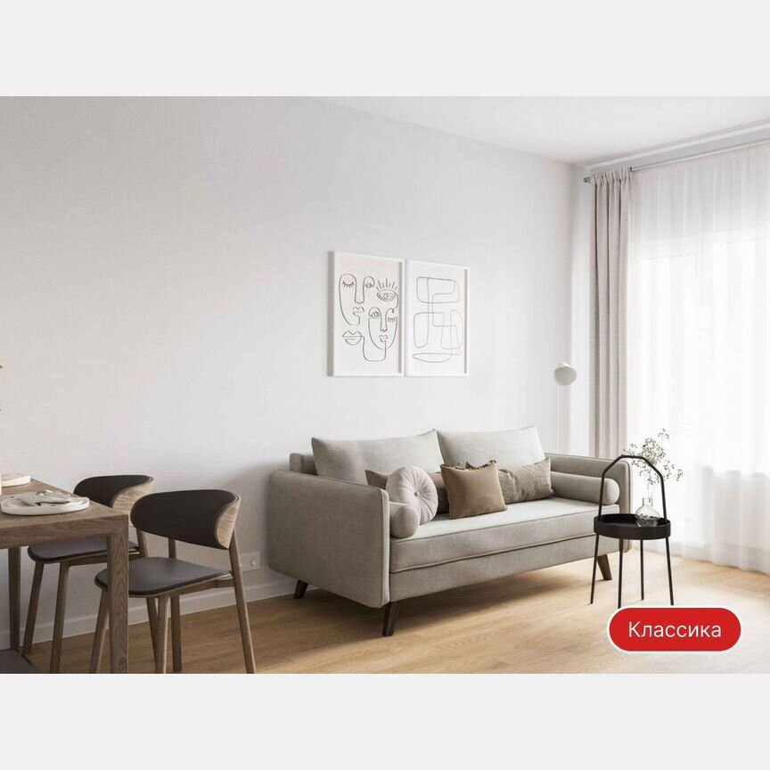 3-к. квартира, 67,1 м², 11/13 эт.