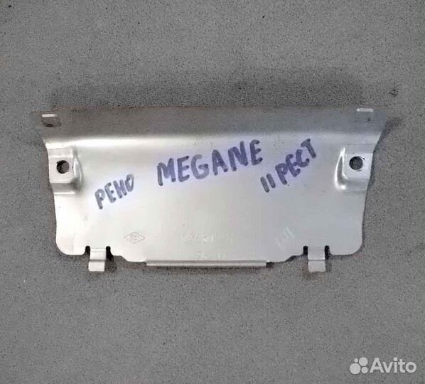 Крышка топливного насоса Renault Megane 2 рестайли