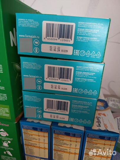 Детское питание смесь