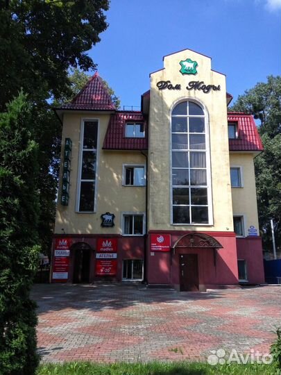 Патчи для глаз