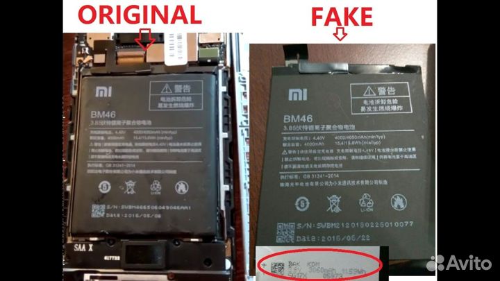 Аккумулятор BP40 для Xiaomi Mi 9T Pro