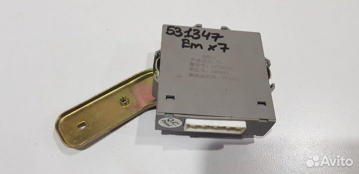 Электронный блок (Geely Emgrand X7)